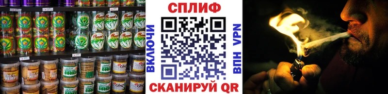 даркнет состав  Остров  Cannafood марихуана 