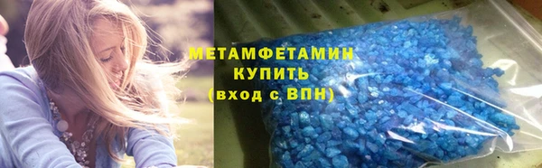 mdpv Володарск