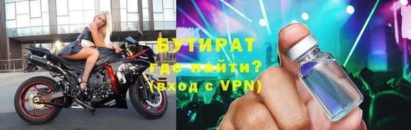 mdpv Володарск