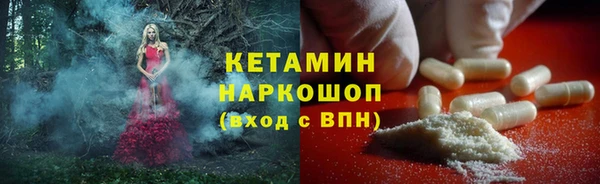 mdpv Володарск