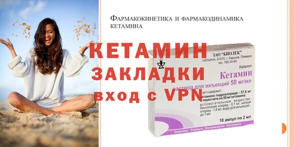 mdpv Володарск