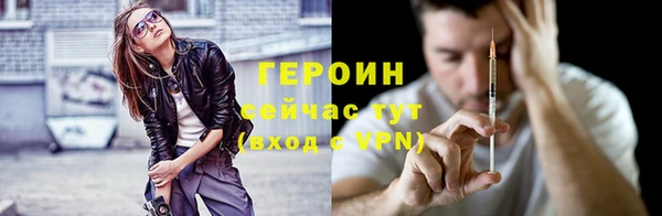 mdpv Володарск