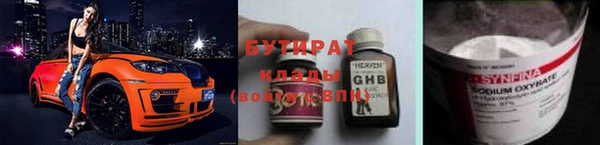 mdpv Володарск
