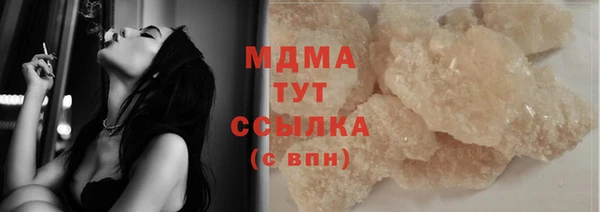 mdpv Володарск