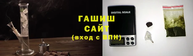 COCAINE Волоколамск
