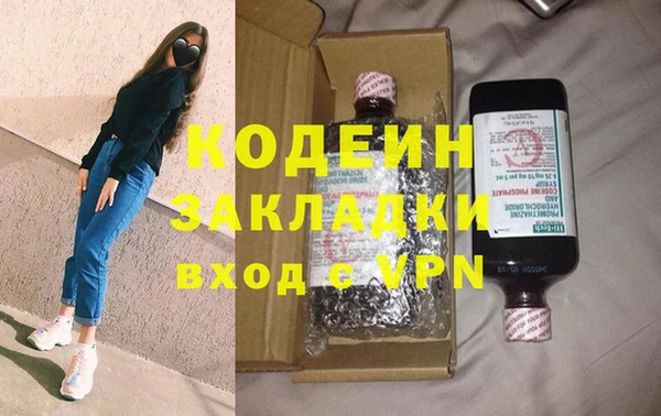 mdpv Володарск