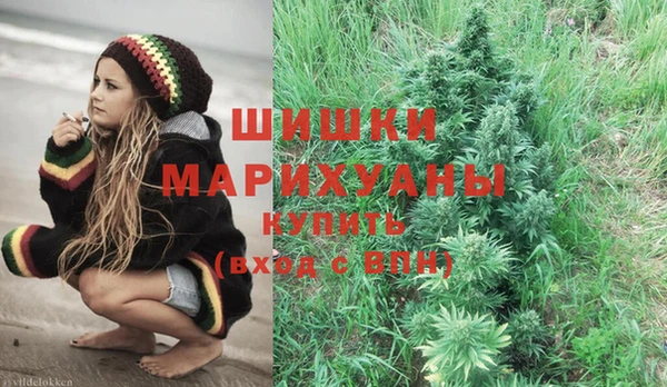 COCAINE Волоколамск