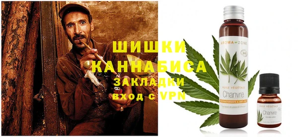 COCAINE Волоколамск