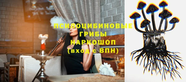 дистиллят марихуана Ростов