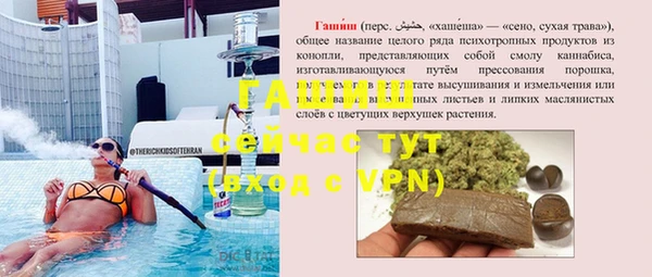 mdpv Володарск