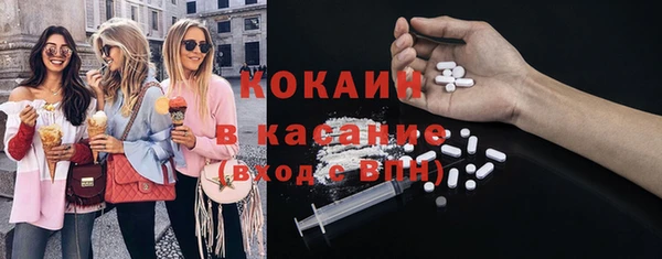 mdpv Володарск