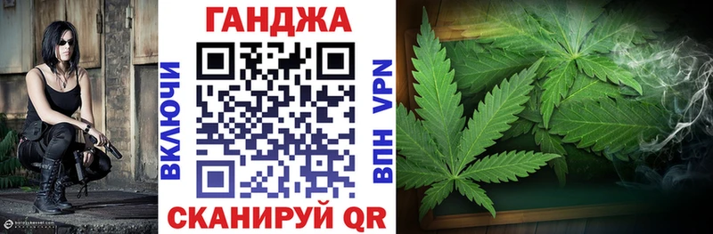 Каннабис тримм  где продают   Остров 
